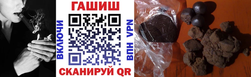 Купить наркотик Грозный ссылка на мегу вход  Бошки Шишки  Кокаин 