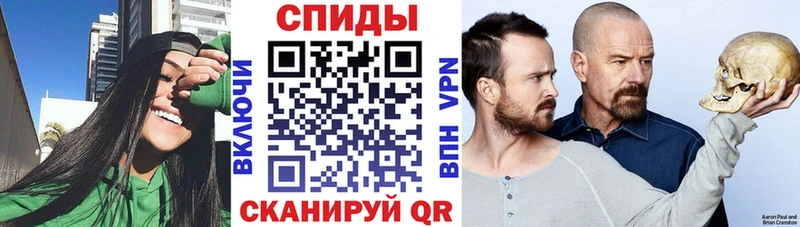 Amphetamine 98% Грозный
