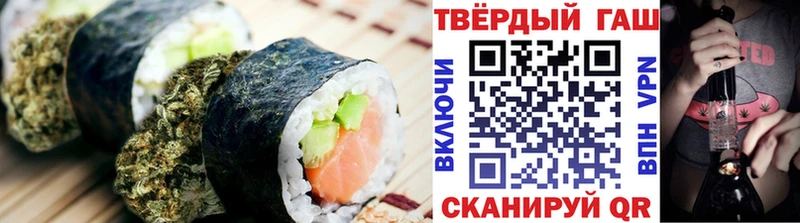 Cannafood марихуана  Грозный 