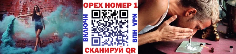 дарк нет формула  хочу наркоту  Грозный  Cocaine FishScale 