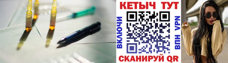 Кетамин ketamine  это клад  Грозный  что такое наркотик 