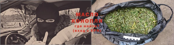 эйфоретик Абинск