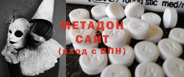прущий лед Абдулино
