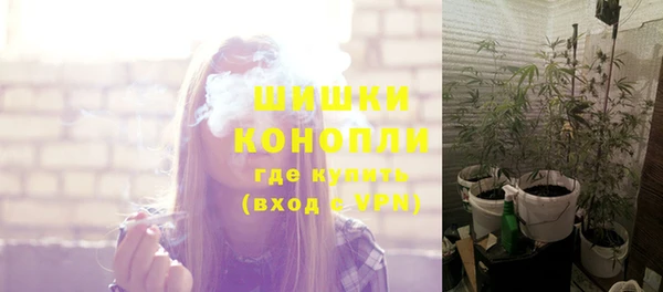 альфа пвп VHQ Абаза