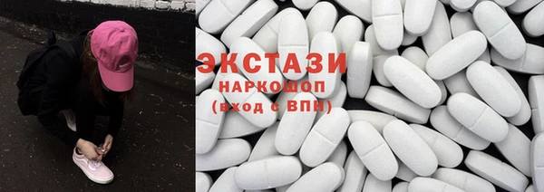 стафф Алексеевка