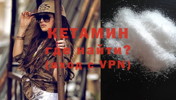 дмт Мегион
