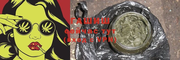 эйфоретик Абинск
