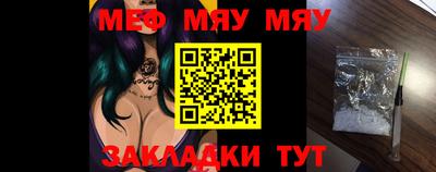 дурь Малгобек