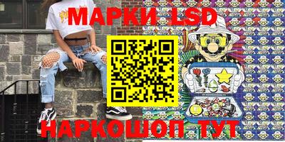 дурь Малгобек