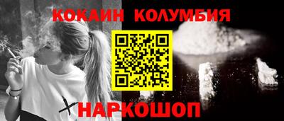 дурь Малгобек