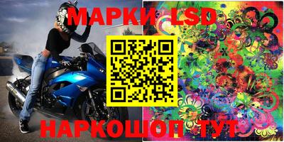 дурь Малгобек