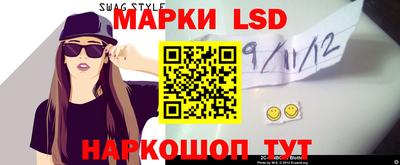дурь Малгобек