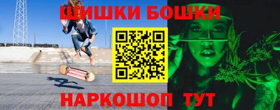 кристаллы Мариинск