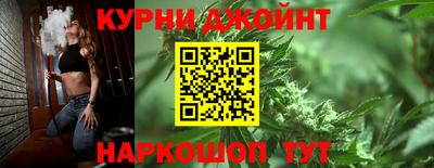 MESCALINE Малоярославец