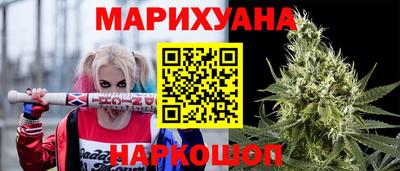 дурь Малгобек