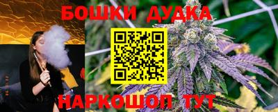 кристаллы Мариинск