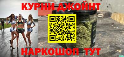 кристаллы Мариинск