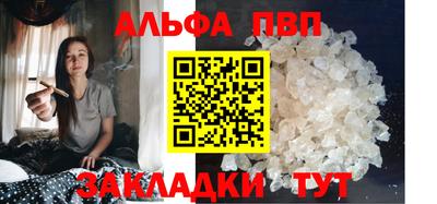 MESCALINE Малоярославец