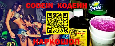 дурь Малгобек