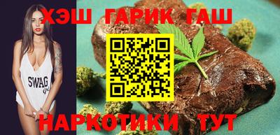дурь Малгобек