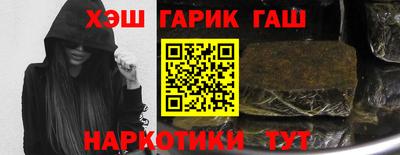 MESCALINE Малоярославец