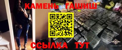 дурь Малгобек