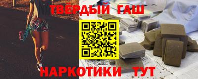 MESCALINE Малоярославец