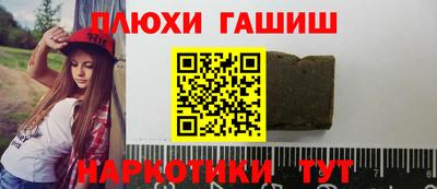 MESCALINE Малоярославец