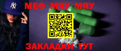 дурь Малгобек