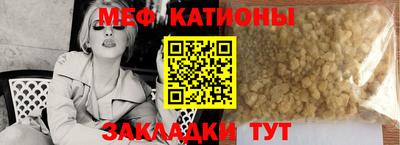дурь Малгобек