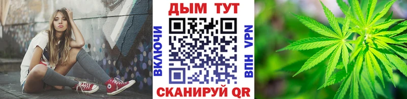 blacksprut   Грозный  Бошки марихуана индика  купить закладку 